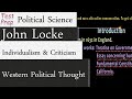 Locke's Philosophy and Political Theory