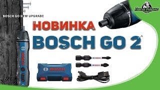 Видео