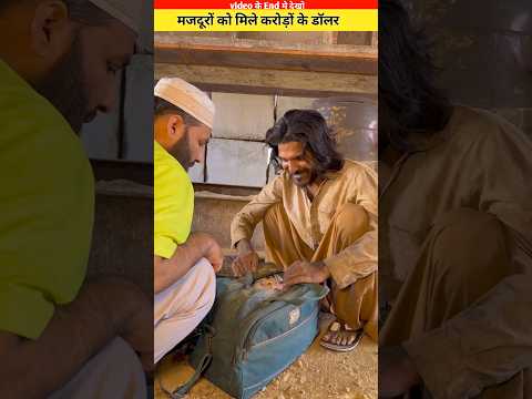 मजदूरों को मिले करोड़ों के डॉलर Wood working with art handcraft ideas/home madereal talent/skill-art