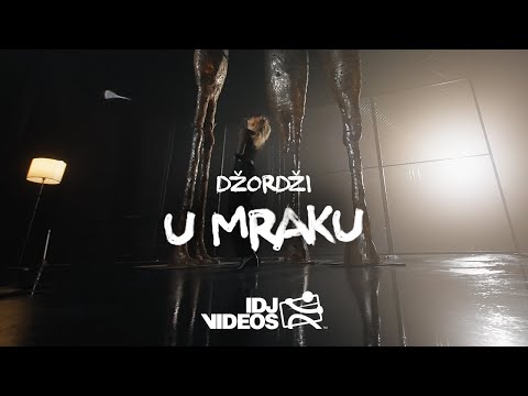 DZORDZI - U MRAKU (OFFICIAL VIDEO)