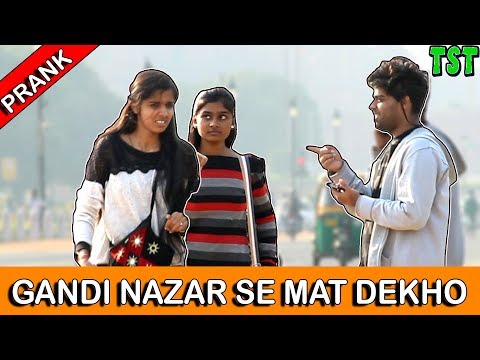 ESE MAT DEKHO MUJH  - Bakchodi Ki Hadd ep15 - TST