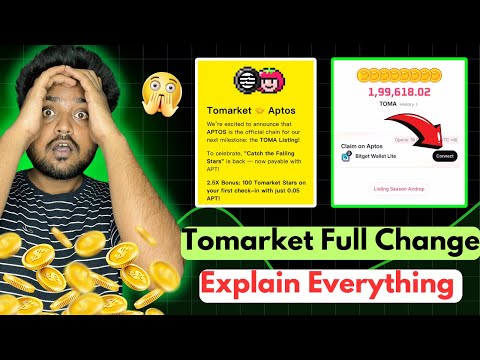 Tomarket Token Claim Option Change 😱 Tomarket bitget wallet lite connect process | aptos new update