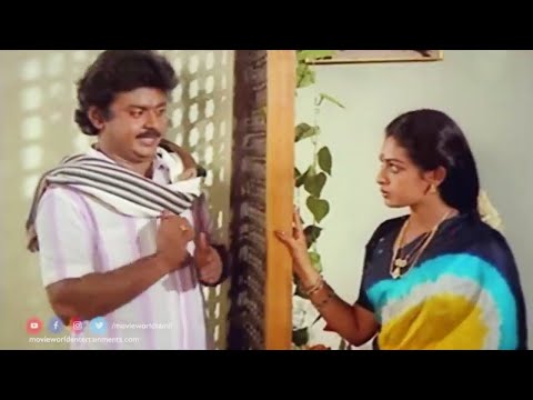 கசமுசாவா..அவள பாத்த ஒரு மாதிரியா வேற இருக்கா சீதா | Tamil Movie Scenes | Rajanadai Movie Scenes