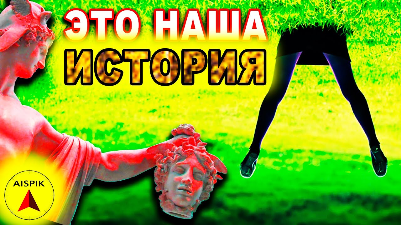 Настоящий КАУНАС был в ТУРЦИИ? Как МЕНЯЛИСЬ имена городов и целых стран ПОСЛЕ ПОТОПА