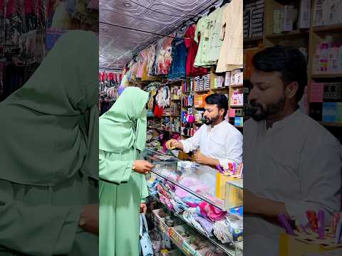 Sab Fake Tha ๐๐คฃ #funny #comedy #qaysbinali #shorts
