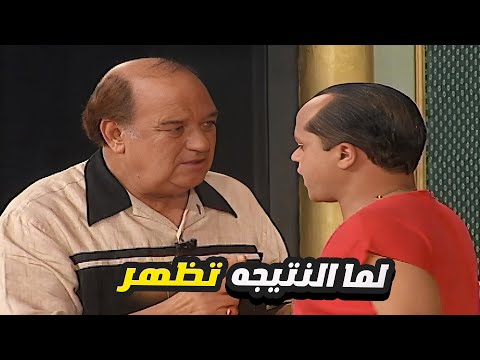 محمد هنيدي مش عاوز يظهر الا لما حسن حسني وعيلته يدعو لابنه تتح عشان ينجح 😂 يارب تنجح يا تتح