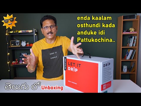 enda kaalam osthundani idi thechina 🌞 Unboxing in Telugu...