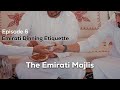 Emirati Dining Etiquette and Practices