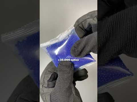 Гидробольный бластер АК -120 #гидробол #gelblaster #орбиз