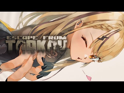 【Escape from TARKOV】タルコフで朝活するのが一番良いんだから【ぶいすぽ/神成きゅぴ】