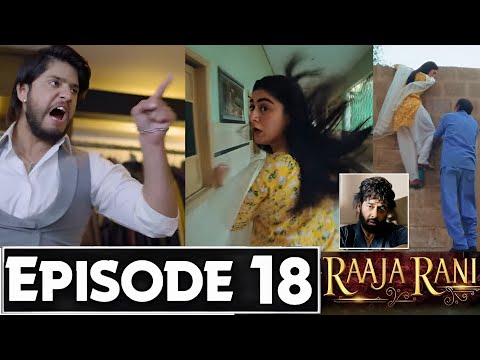 Raja Rani Episode 18 Promo | Raja Rani Drama Episode 18 Teaser | Raja Rani Episode 19 Review