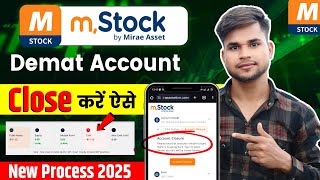 How To Close mStock Demat Account Online | mStock Demat Account close Online |mstock account closure