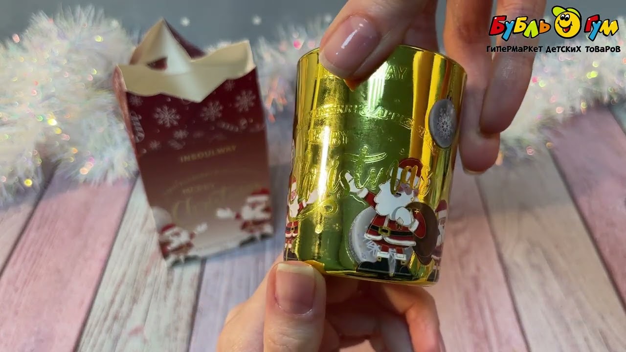 Свеча Lanson goods ароматическая в стакане с новогодним рисунком золотая 75г 7,5см  - видео