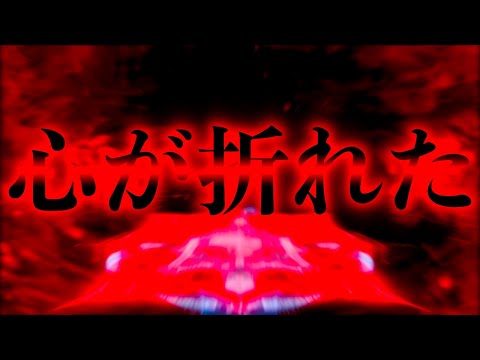 虹回転が"すり抜け確定"の闇ガチャで新規イベ開幕前に石を全て使い果たした漢の悲惨すぎる最期。。。。。。。【FGO】