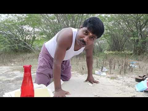 ஓசாமாபில்டன் செத்த பயலே நீ அங்க தான் மண்டைய விடுறியோ |
