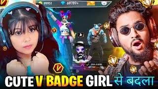 MATCHMAKING WITH 😯 ANSH BOND 🤬V'BADGE YOUTUBER SHOWING EMOTE 🤡 IN MY GAME 🤯 - GARENA FREE FIRE
