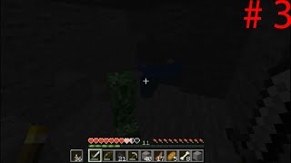minecraft #3 اي يا ظهري