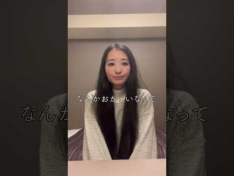 人生一最悪な出来事が起きました。#ロングヘア #美容師 #失敗