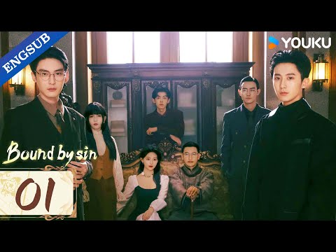 【ENG SUB】Bound by Sin EP01 | Hao Fushen / Hu Yiyao / Chang Zhekua | YOUKU