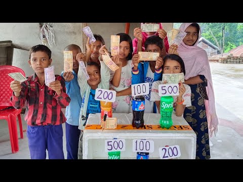 सही-सही ऊपर नीचे बोतल मिलाओ इनाम जीतकर जाओ! Big Prize Win