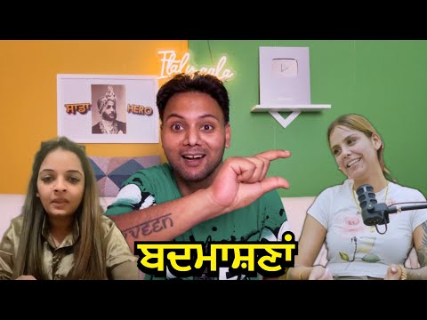 Parneet kaur Te sukh Ratia Di Girlfriend Baniya ਬਦਮਾਸ਼ਣਾਂ Ek couple Da ਕੱਢਿਆ jaloos video viral