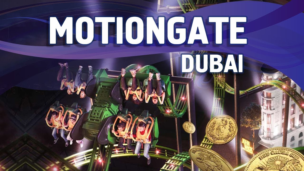 Motiongate Dubai. Обзор парка, цена, как добраться | Touristino