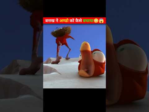 how to eggs #short #facts #shorts