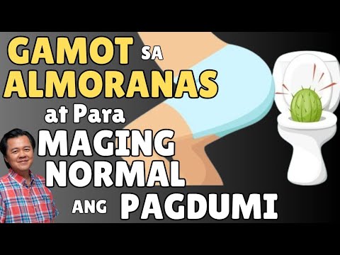 Gamot sa Almoranas at Para Maging Normal ang Pagdumi - By Doc Willie Ong (Internist & Cardiologist)