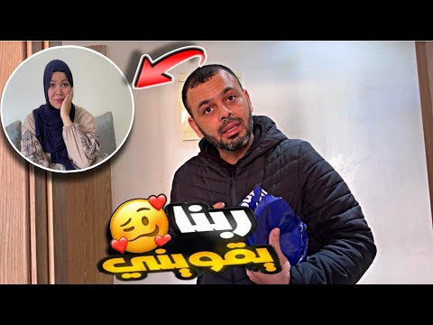 فائزة كتنتاقم مني هدشي بزااااف شوفوا اشنو كدير ليا🤦‍♂️|كتندمني🔥