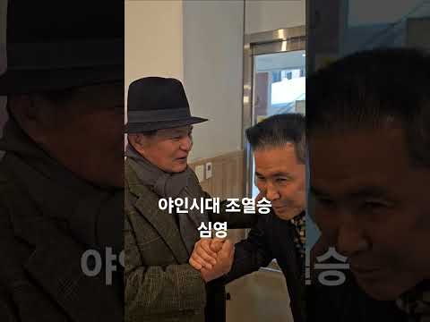 2024년 11월 24일