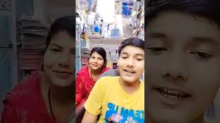 गुड नाइट दोस्तो सभी को। #shortsfeed #shortsvideo #trending #viral #youtubeshorts #minivlog #sad