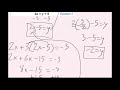 Solving Systems of Linear Equations