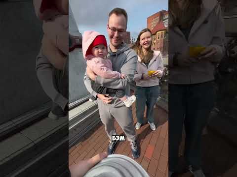 Че реально интересно?) #фокусы #трюки