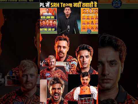 srh batting line up power hitting travis head Abhishek Sharma
