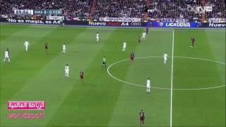 للتذكير فقط اخر كلاسيكو في البرنابيو 4-0  HD /عصام الشوالي