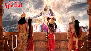 देखिये कैसे हुआ माता पार्वती का जन्म | Navratri Special | Vighnaharta Ganesh