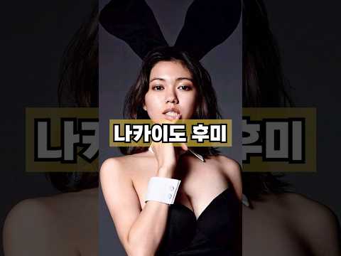 현재 일본 넷플릭스 1위 드라마