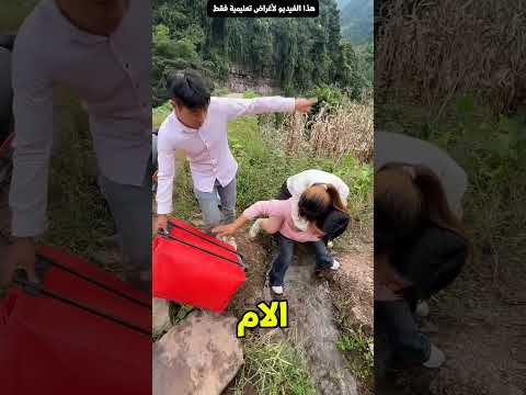الولد اللي ساعد من غير ما يستنى مقابل😲