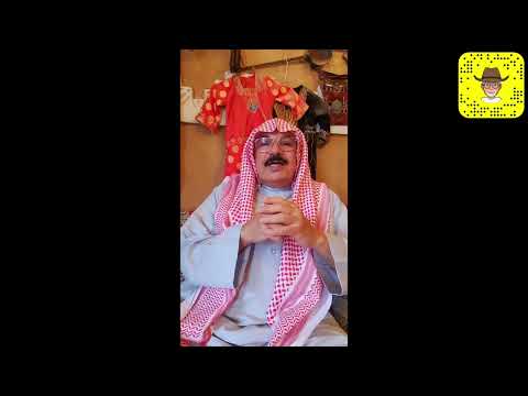 قصة (٤٩٨) ضربها و كسر يدها .