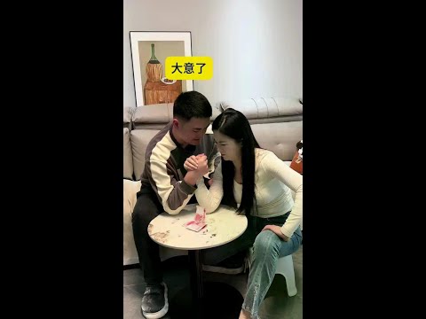 I'm careless! #Xiao Xixi#Funnyvideo