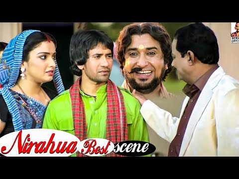 आम्रपाली पे चढ़ने लगा गांव का रंग, नहीं जाएगी मुंबई |Dinesh Lal, Amrapali Dubey Full Action Movie Sce
