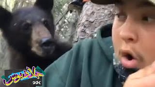 أخطـر مواجهات مع الحيوانات (الجزء 1 )