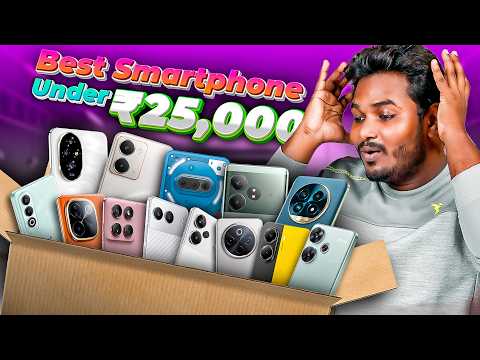 Top 5 Best 📱Smartphone Under ₹25,000⚡️ June 25🔥| 🔋Duracell 20000mAh Power Bank 😯 | Giveaway 🎁