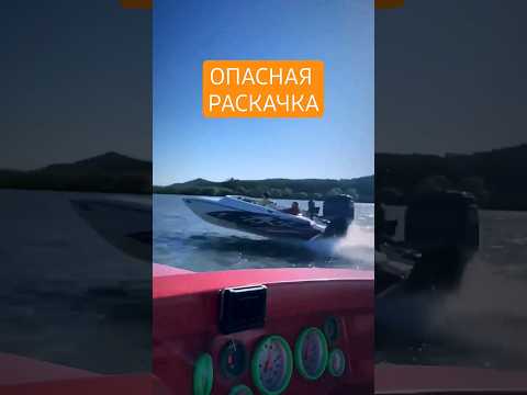 Что быстрее 1 или 2 мотора?