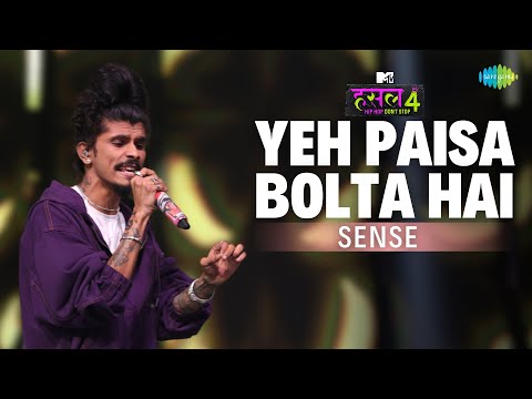 Yeh Paisa Bolta Hai | Sense | MTV Hustle 4