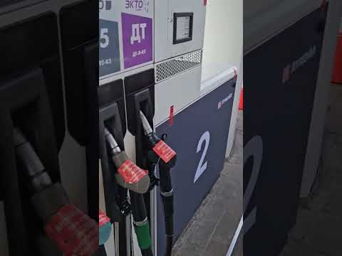 вместо бензина ⛽️ дизель залил