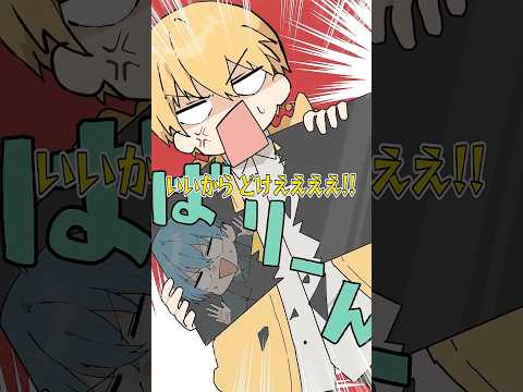 【アニメ】出てくる広告が邪魔すぎる #すとぷり #anime #すとぷり10周年ライブ