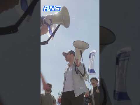স/রা/ই/লে এখন গৃ/হ/যু/দ্ধে/র আ/ত/ঙ্ক! || International News Update || RNS News