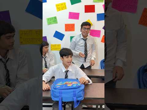 School me Result Day📚😂 |Watch till End| #shorts #foryou #school #schoollife #suspense #trending