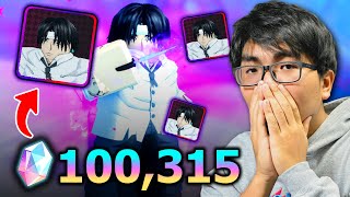 สุ่ม 100,000 Gems หาคุโรโร่ 🕷️ (Chrollo) | Roblox All Star Tower Defense X